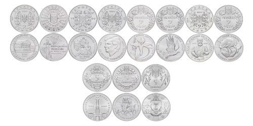 Полный набор монет НБУ 1999 года
