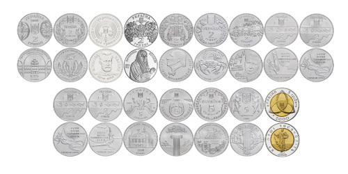 Полный набор монет НБУ 2000 года