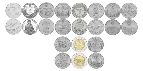 Полный набор монет НБУ 2002 года