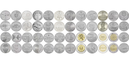 Полный набор монет НБУ 2004 года