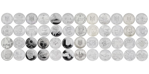 Полный набор монет НБУ 2005 года