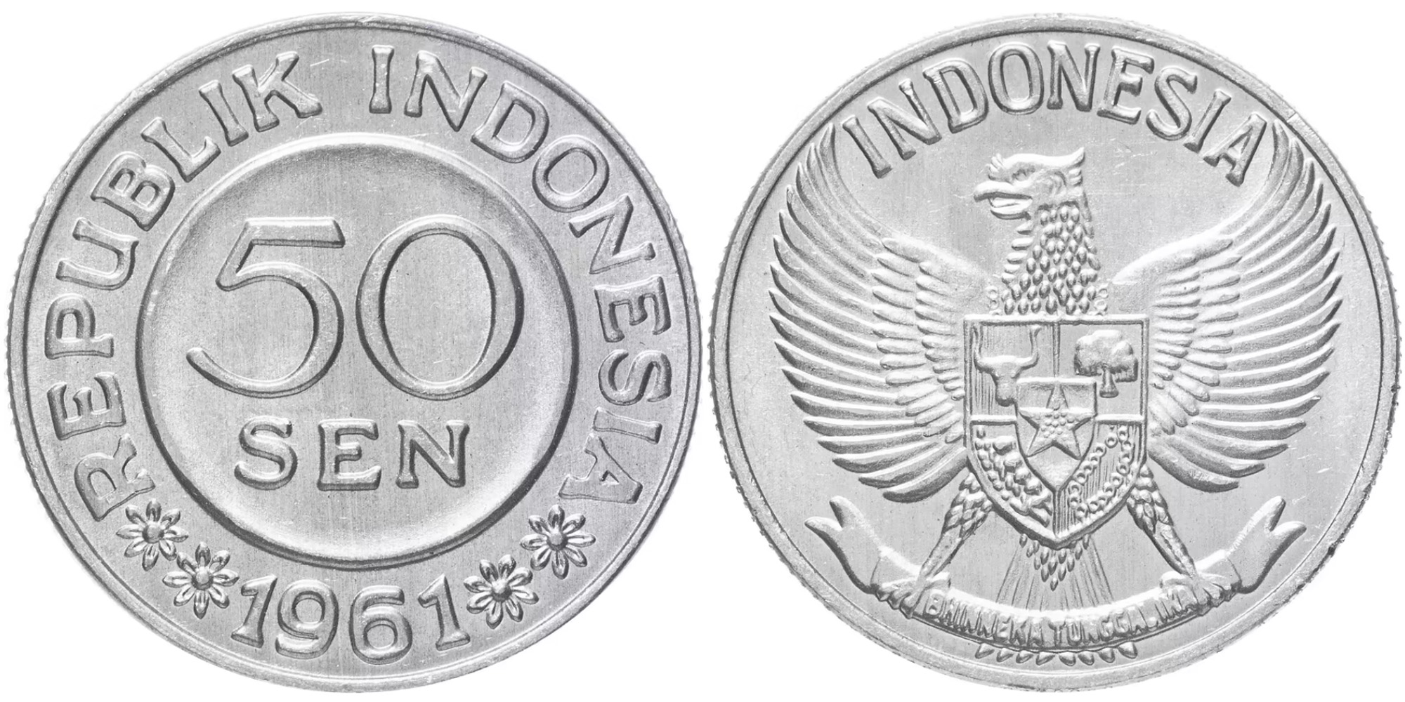 50 сенов 1961 Индонезия