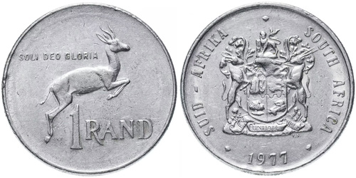 1 ранд 1977 ЮАР