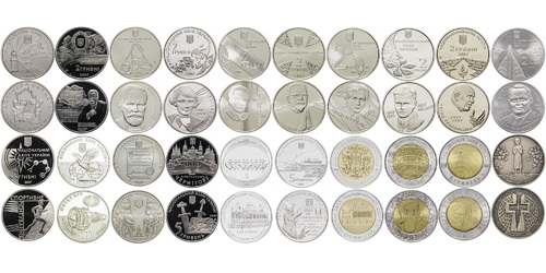 Полный набор монет НБУ 2007 года
